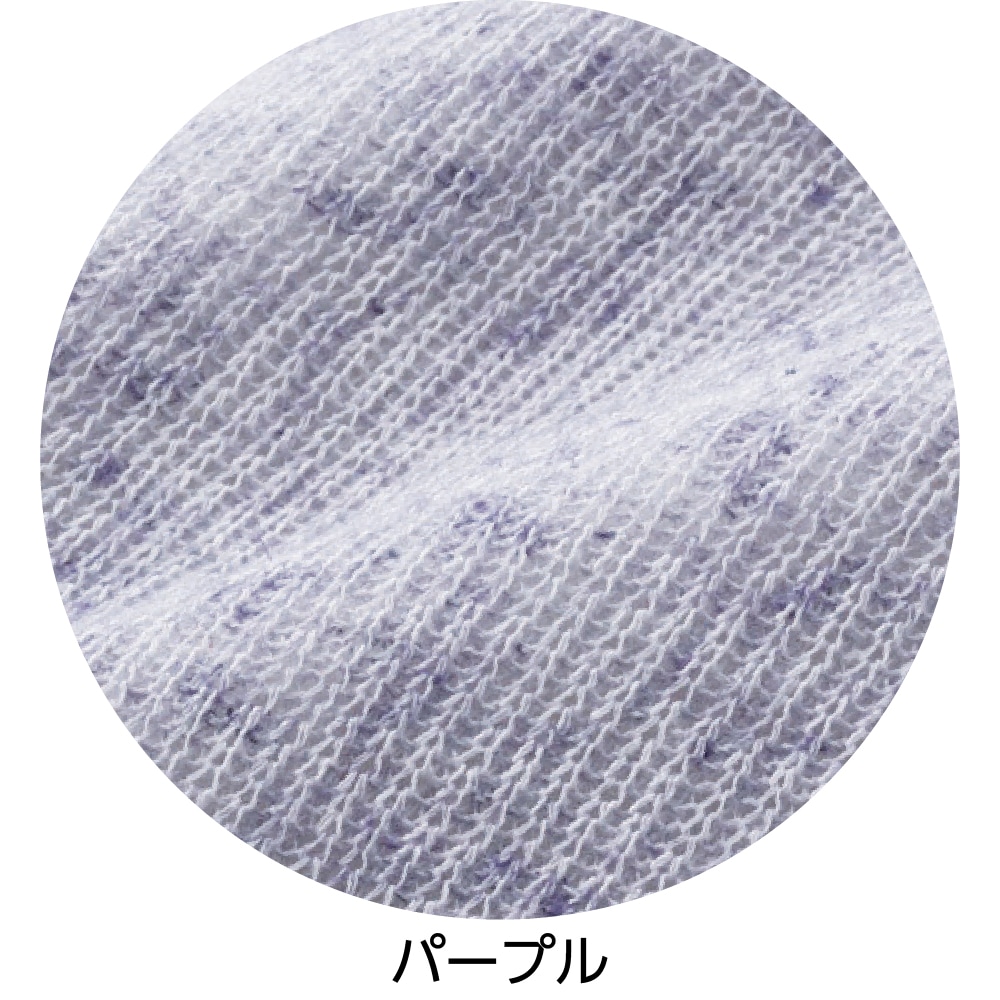 ニットゆったりカーディ