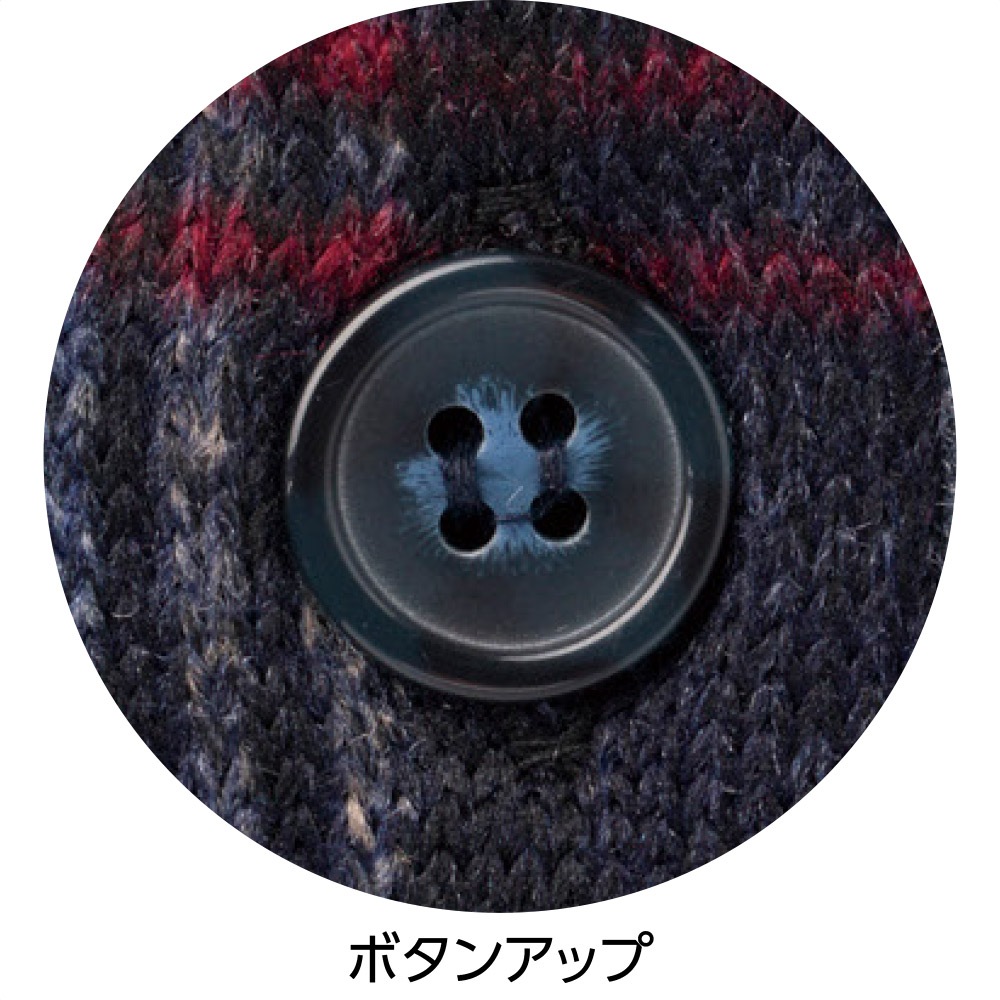 裏起毛衿付格子柄ジャケット