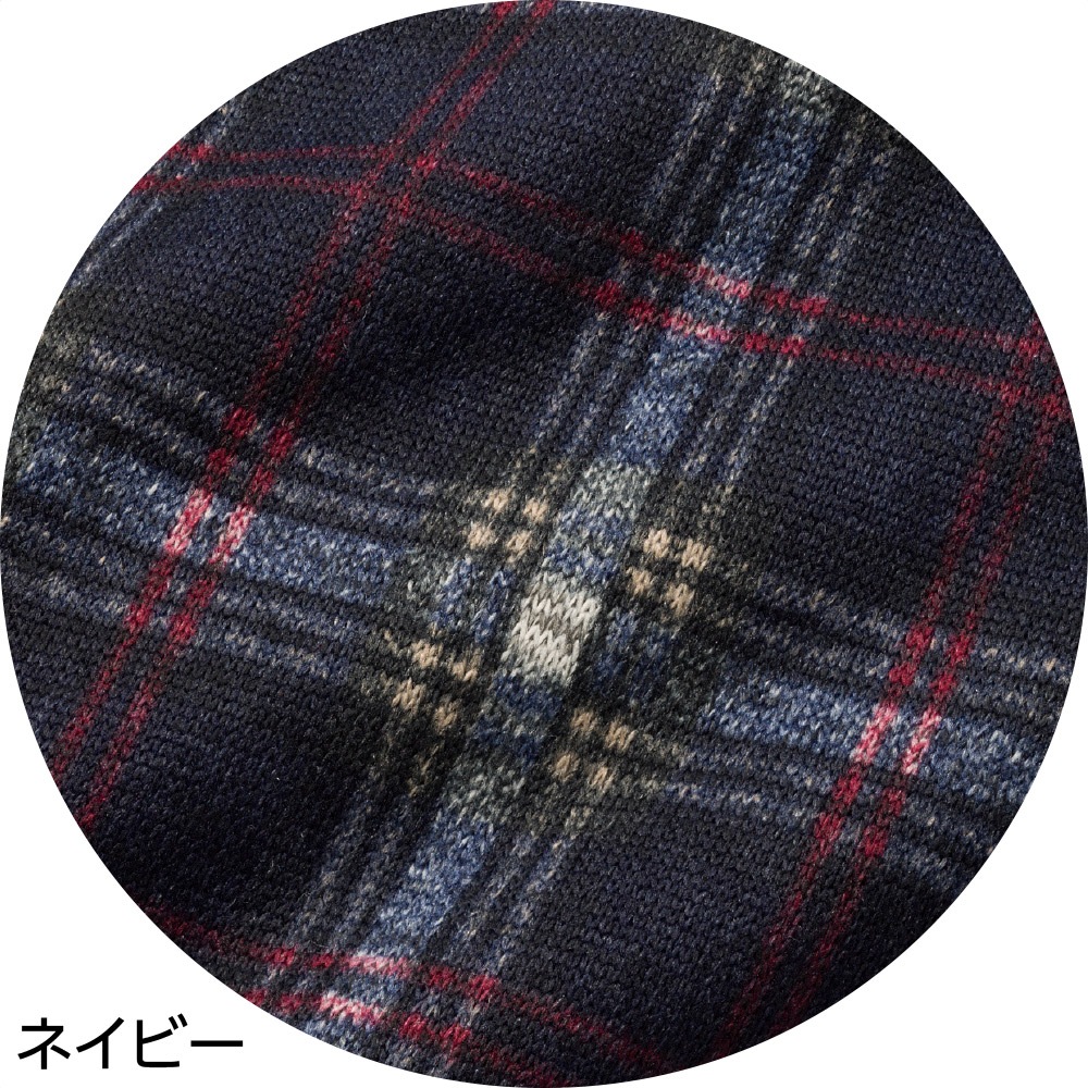 裏起毛衿付格子柄ジャケット