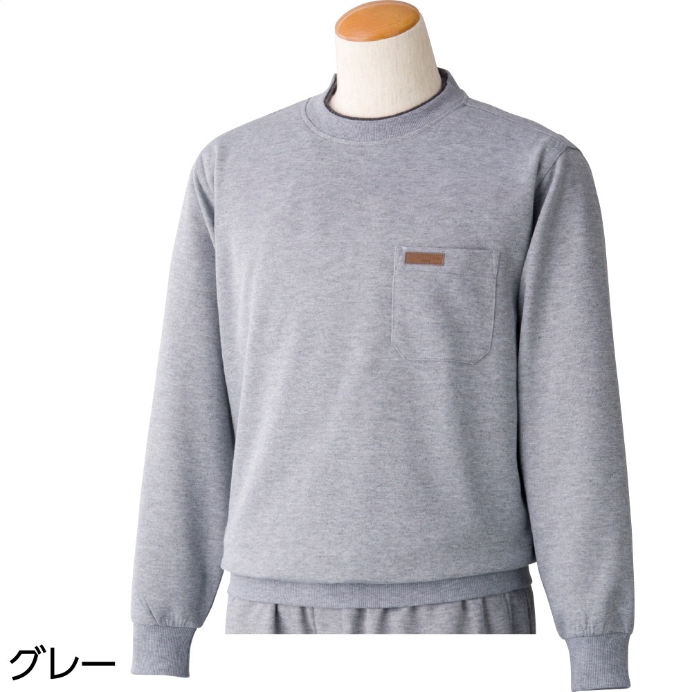 丸首トレーナー