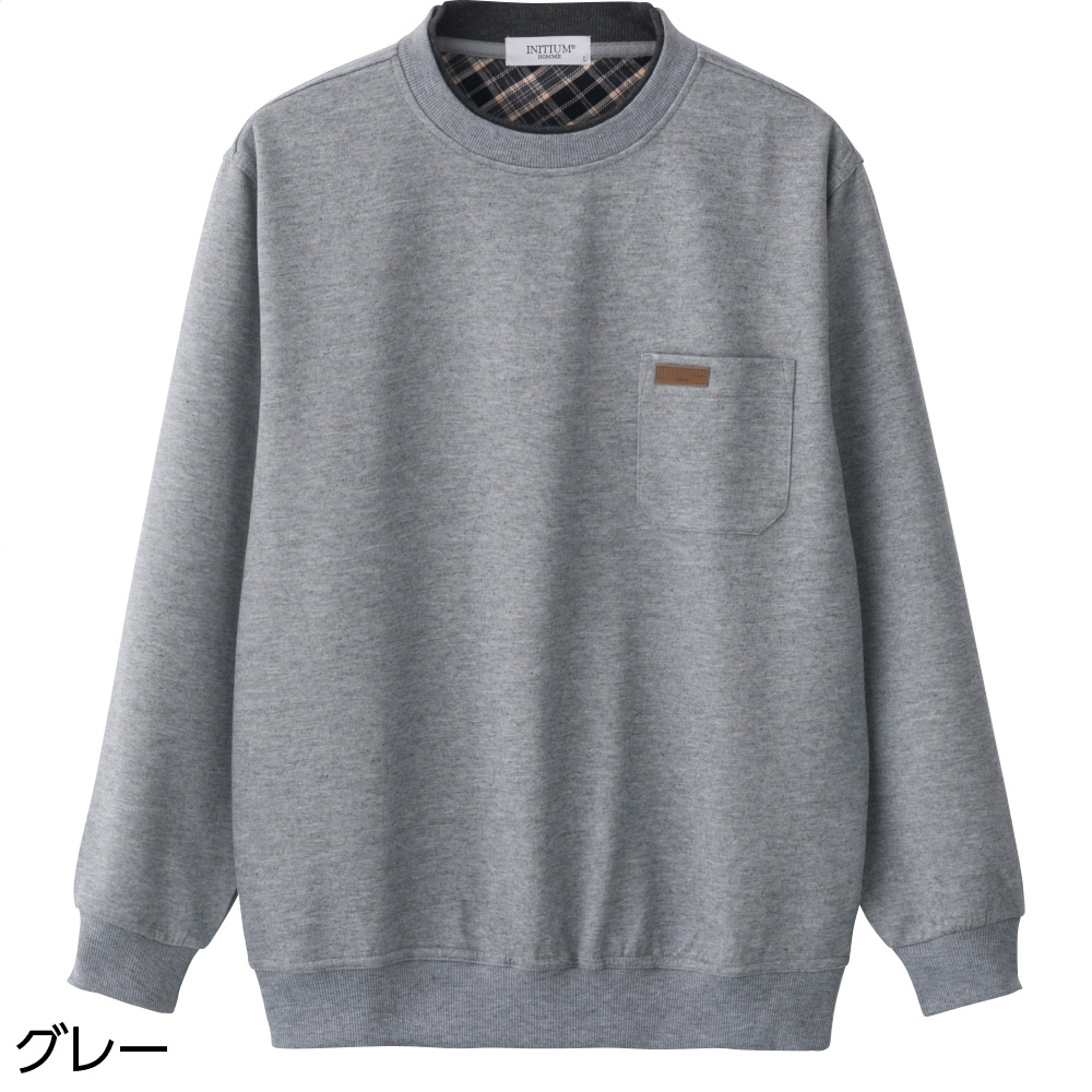 丸首トレーナー