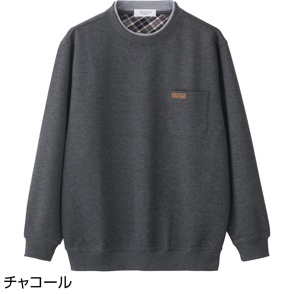 丸首トレーナー