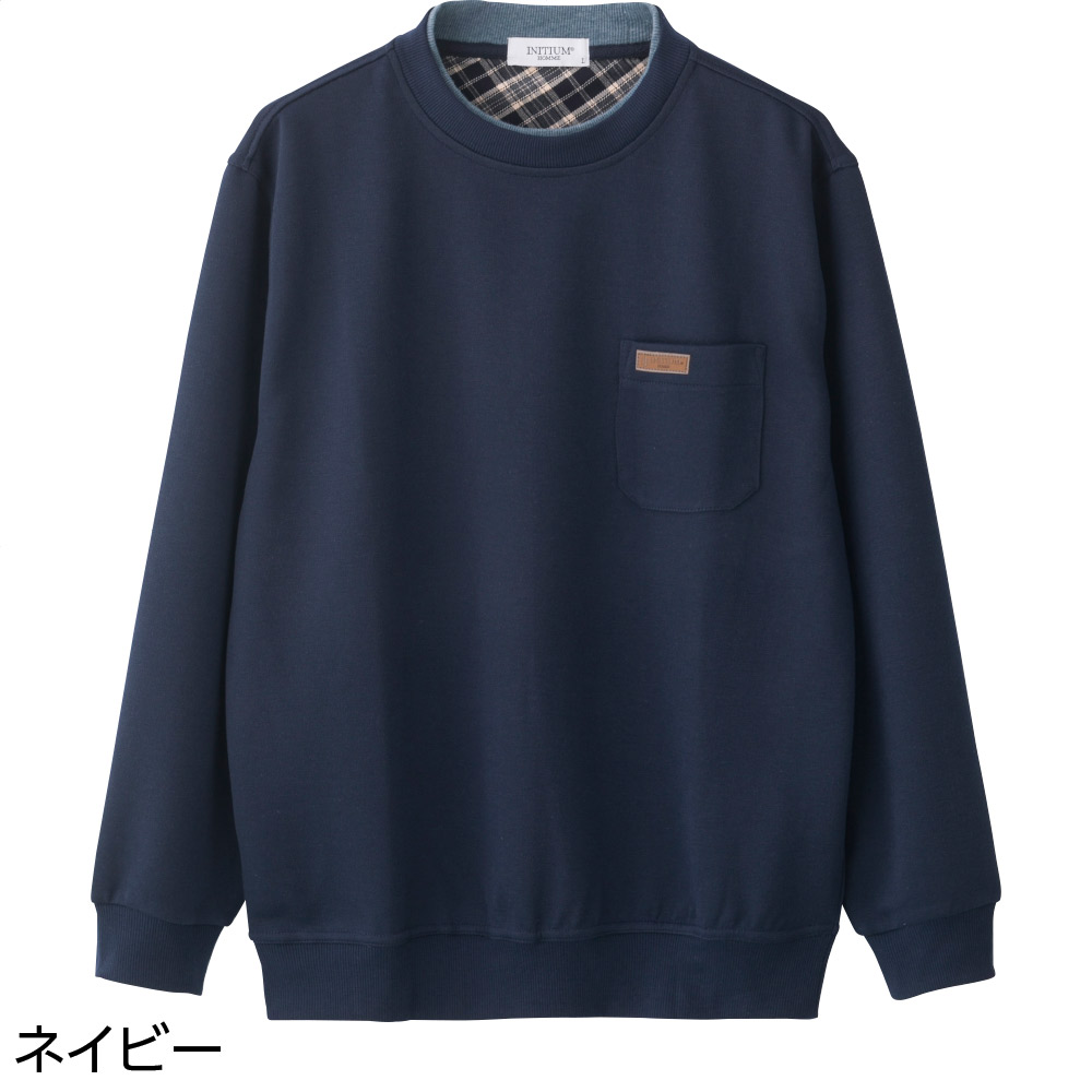 丸首トレーナー