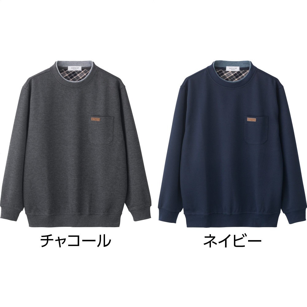 丸首トレーナー