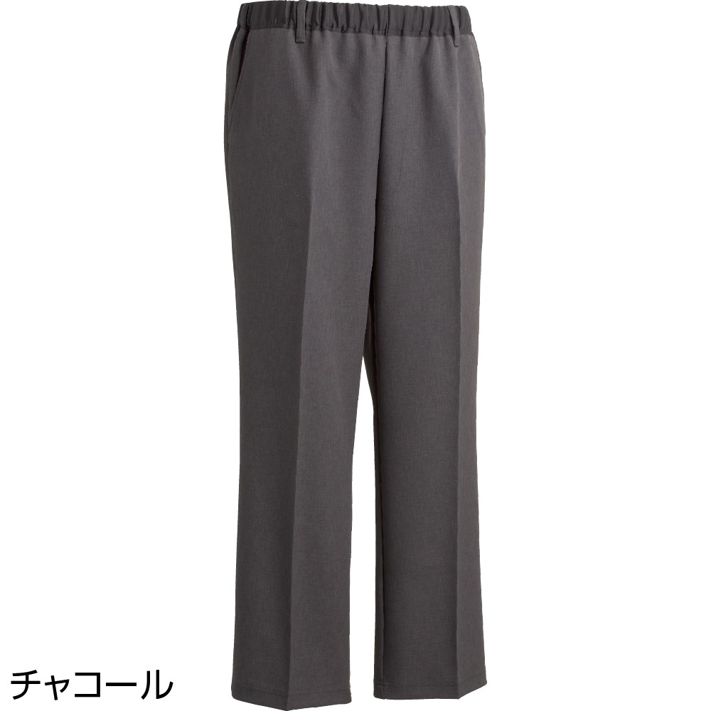 おしりスルッとパンツ