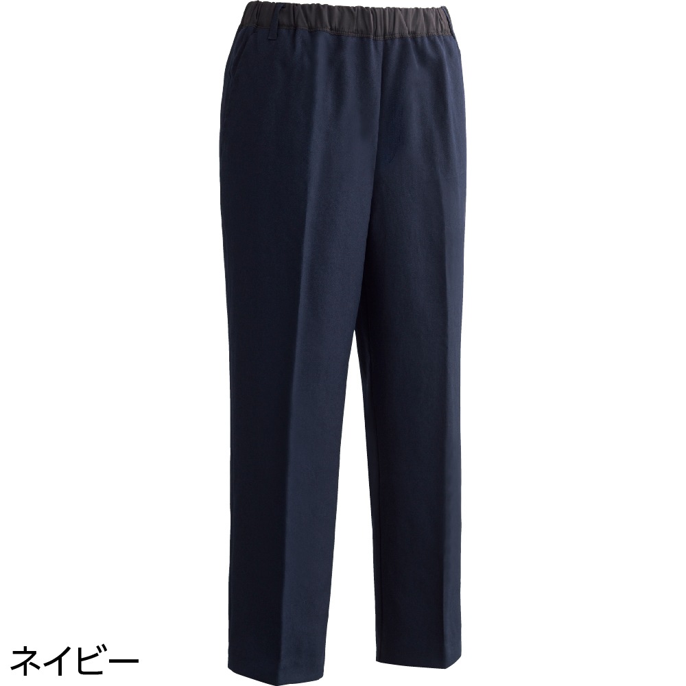 おしりスルッとパンツ