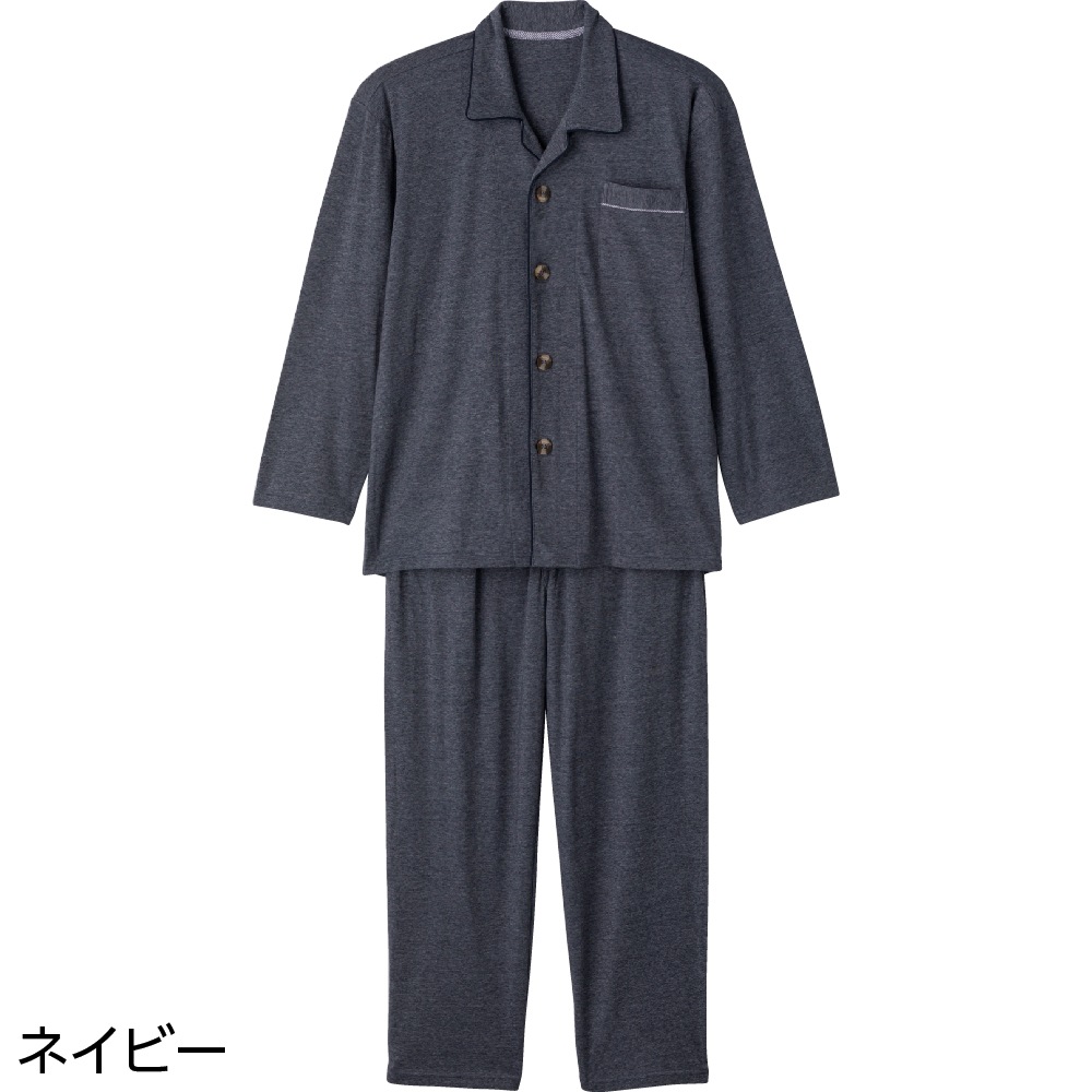 【3Ｌ・4Ｌ】ワンタッチのびのびストレッチパジャマ