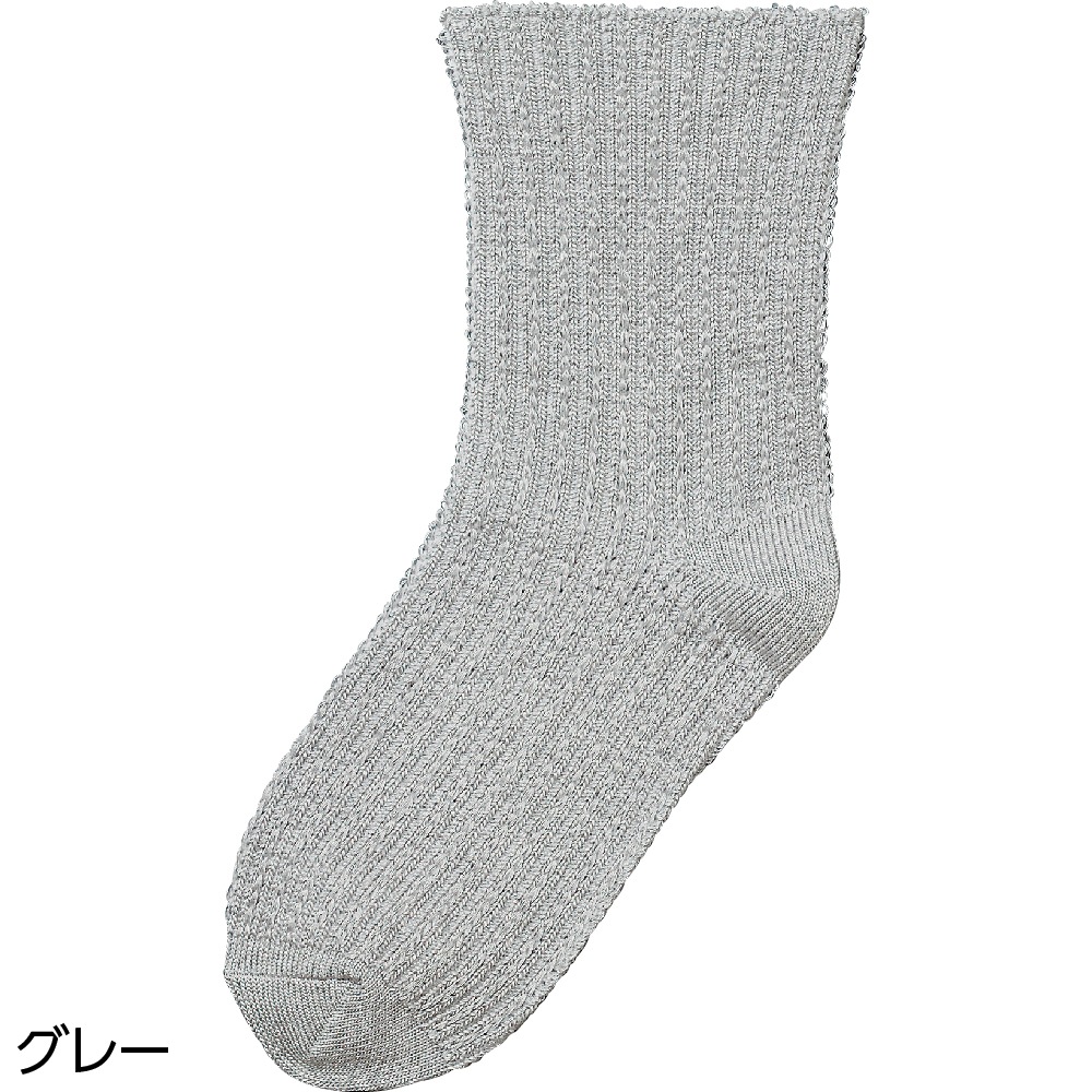 着るサプＩＦＭＣ.ゴムなし幅広ソックス