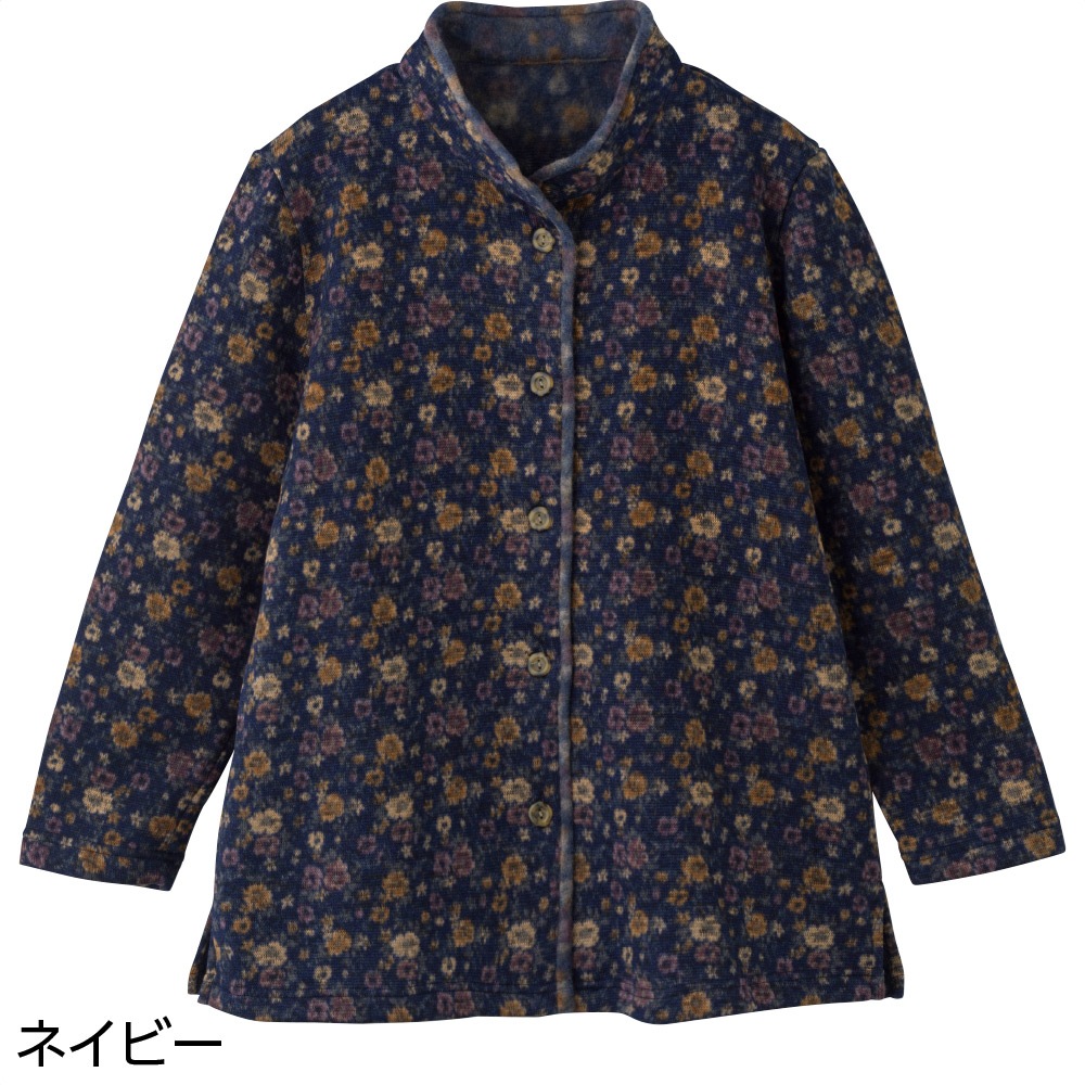 裏起毛スタンド衿花柄ジャケット