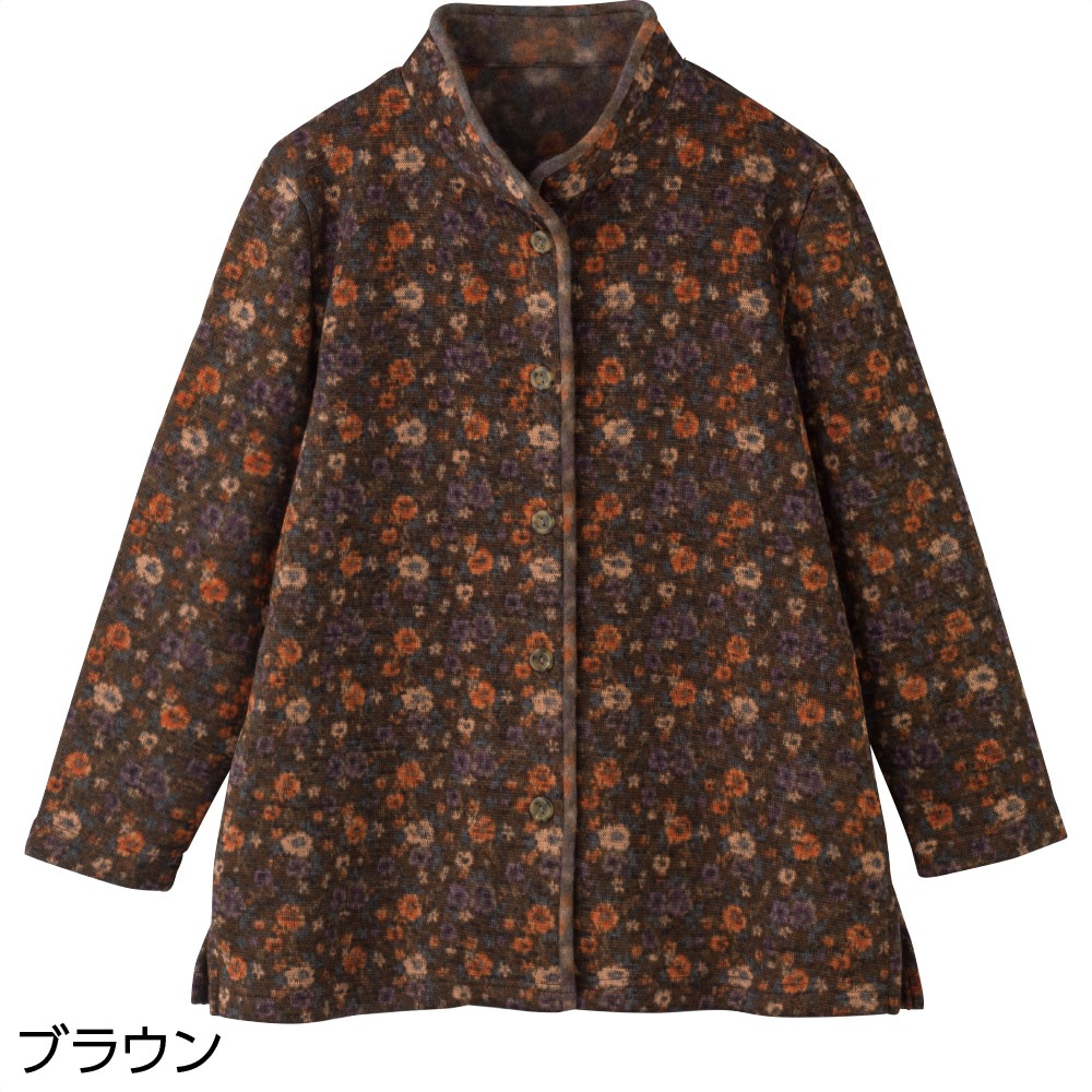 裏起毛スタンド衿花柄ジャケット