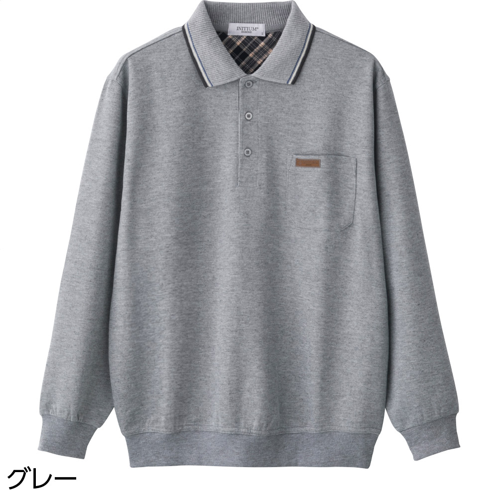 ポロ衿トレーナー