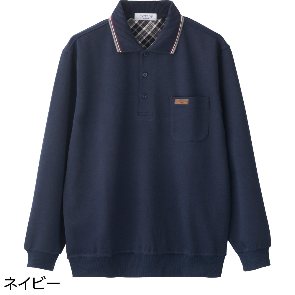 ポロ衿トレーナー