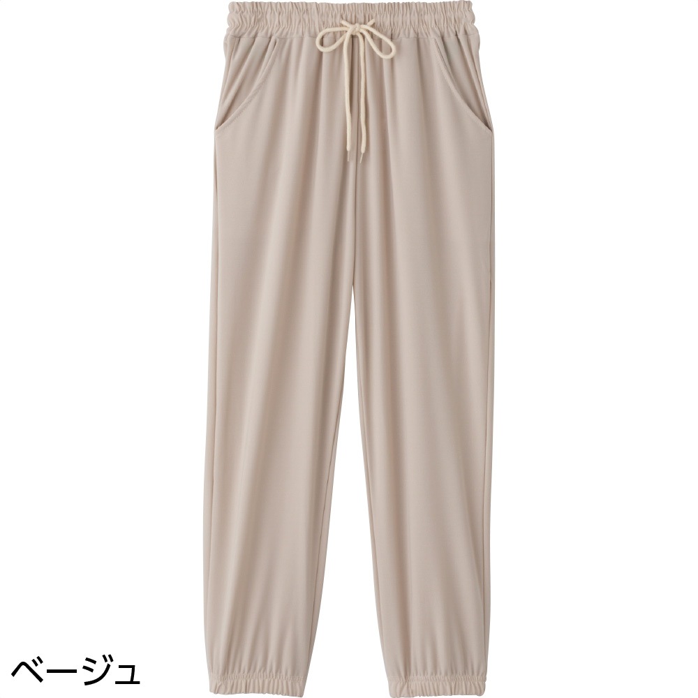 さらさらストレッチ総ゴムパンツ