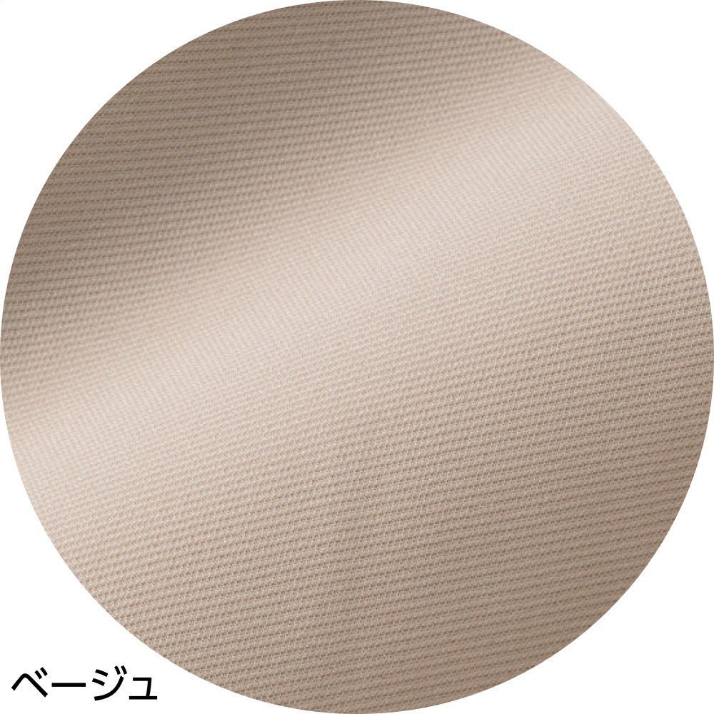 さらさらストレッチ総ゴムパンツ