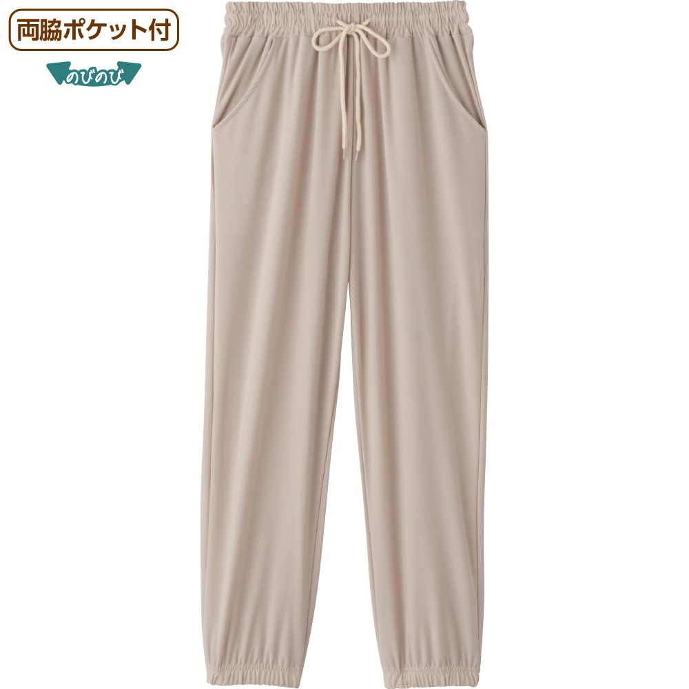 さらさらストレッチ総ゴムパンツ
