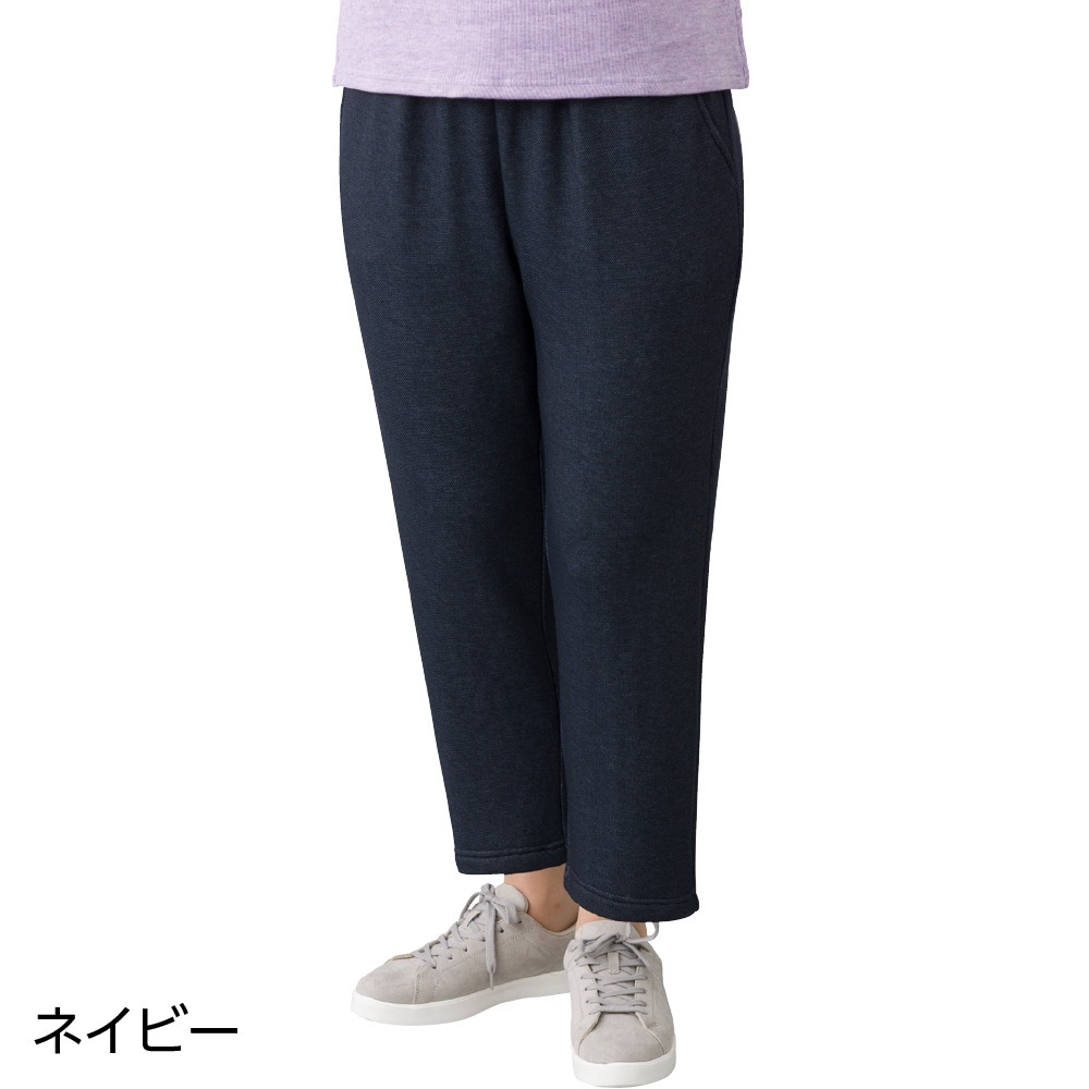 やわらかデニム裏シャギーおしりスルッとパンツ