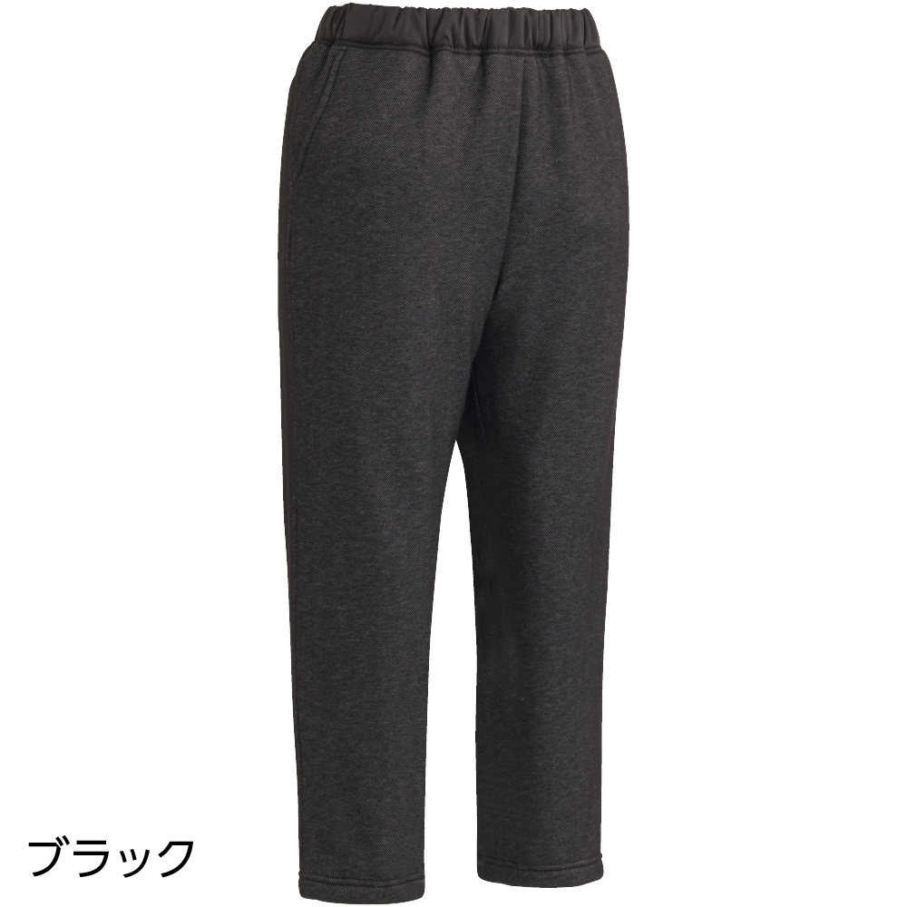 やわらかデニム裏シャギーおしりスルッとパンツ