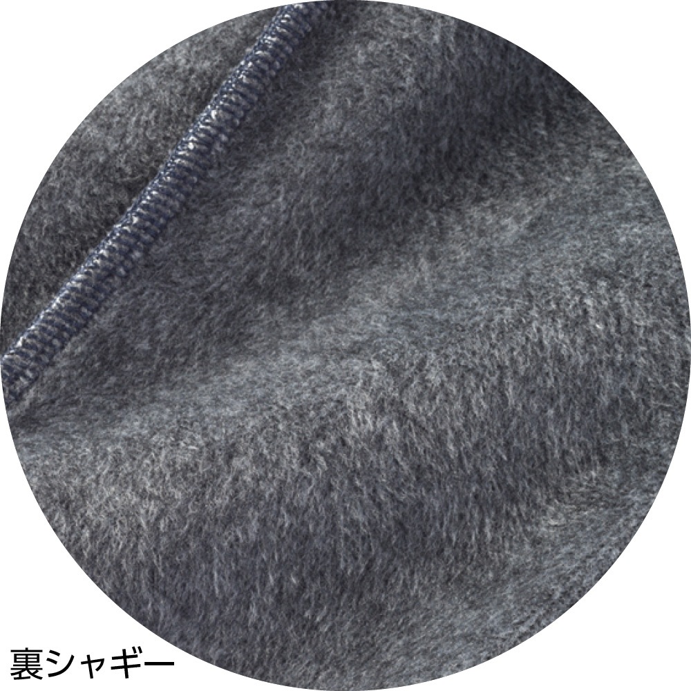 やわらかデニム裏シャギーおしりスルッとパンツ