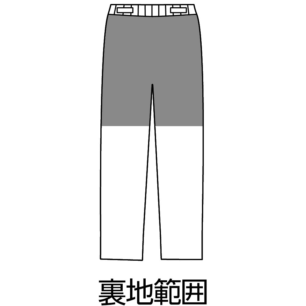 やわらかデニム裏シャギーおしりスルッとパンツ