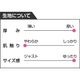 やわらかデニム裏シャギーおしりスルッとパンツ