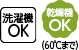 やわらかデニム裏シャギーおしりスルッとパンツ