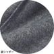 やわらかデニム裏シャギーおしりスルッとパンツ