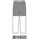 やわらかデニム裏シャギーおしりスルッとパンツ