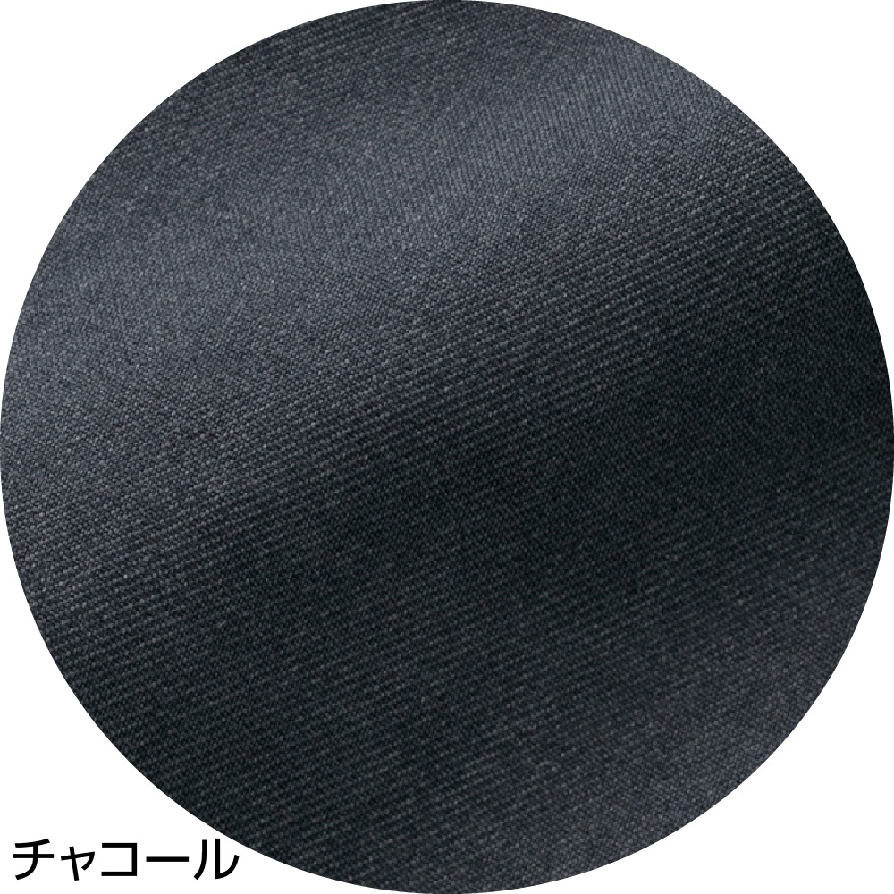 おしりスルッとパンツ