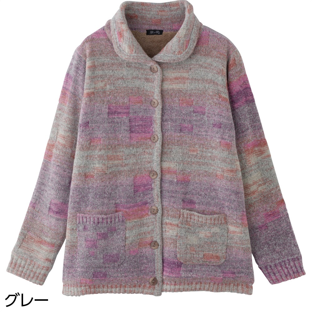 かすり調裏ボアニットジャケット