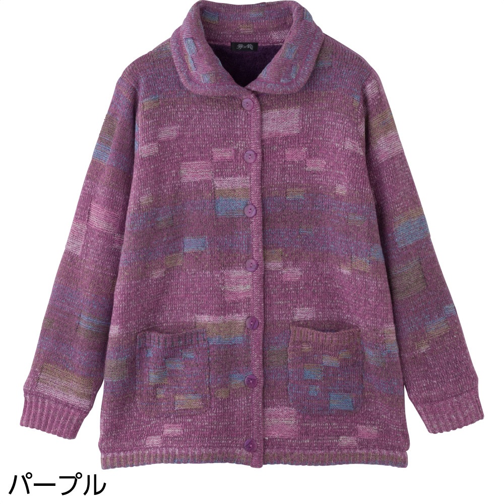 かすり調裏ボアニットジャケット