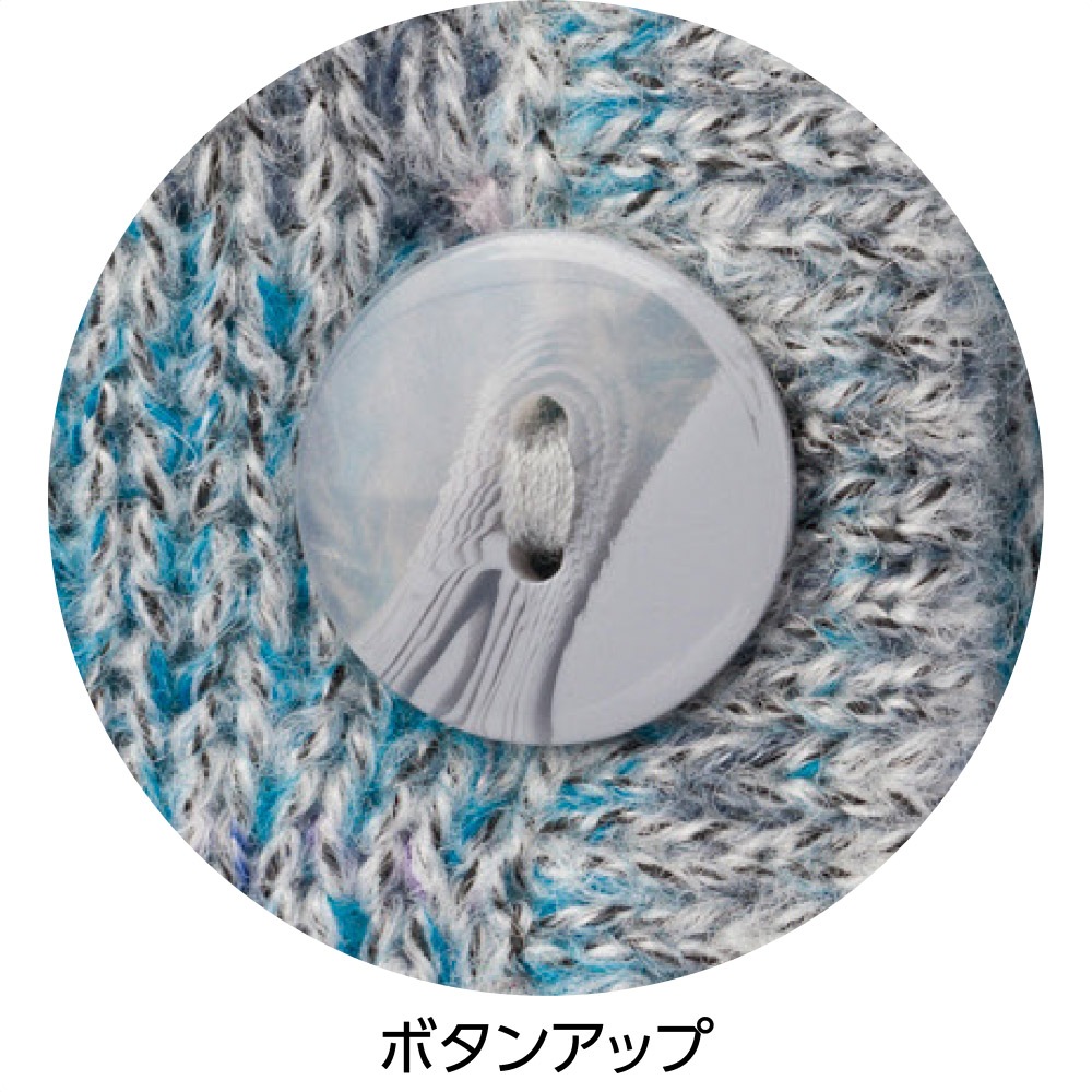 かすり調裏ボアニットジャケット