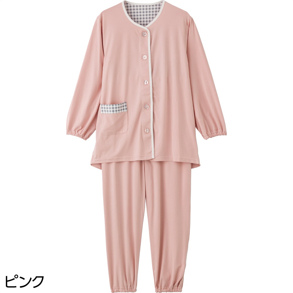 ワンタッチのびのびストレッチパジャマ