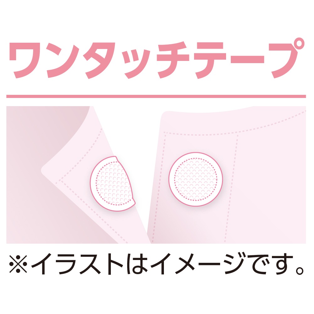 8分袖キルト背当て付きワンタッチシャツ