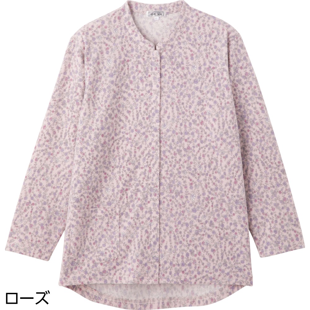 前開きあったかＴシャツ