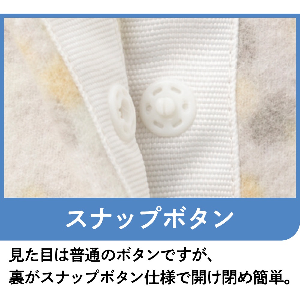 微起毛スナップ釦ピンタックブラウス