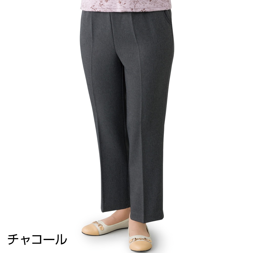 ピンヘッド裏起毛深履きパンツ