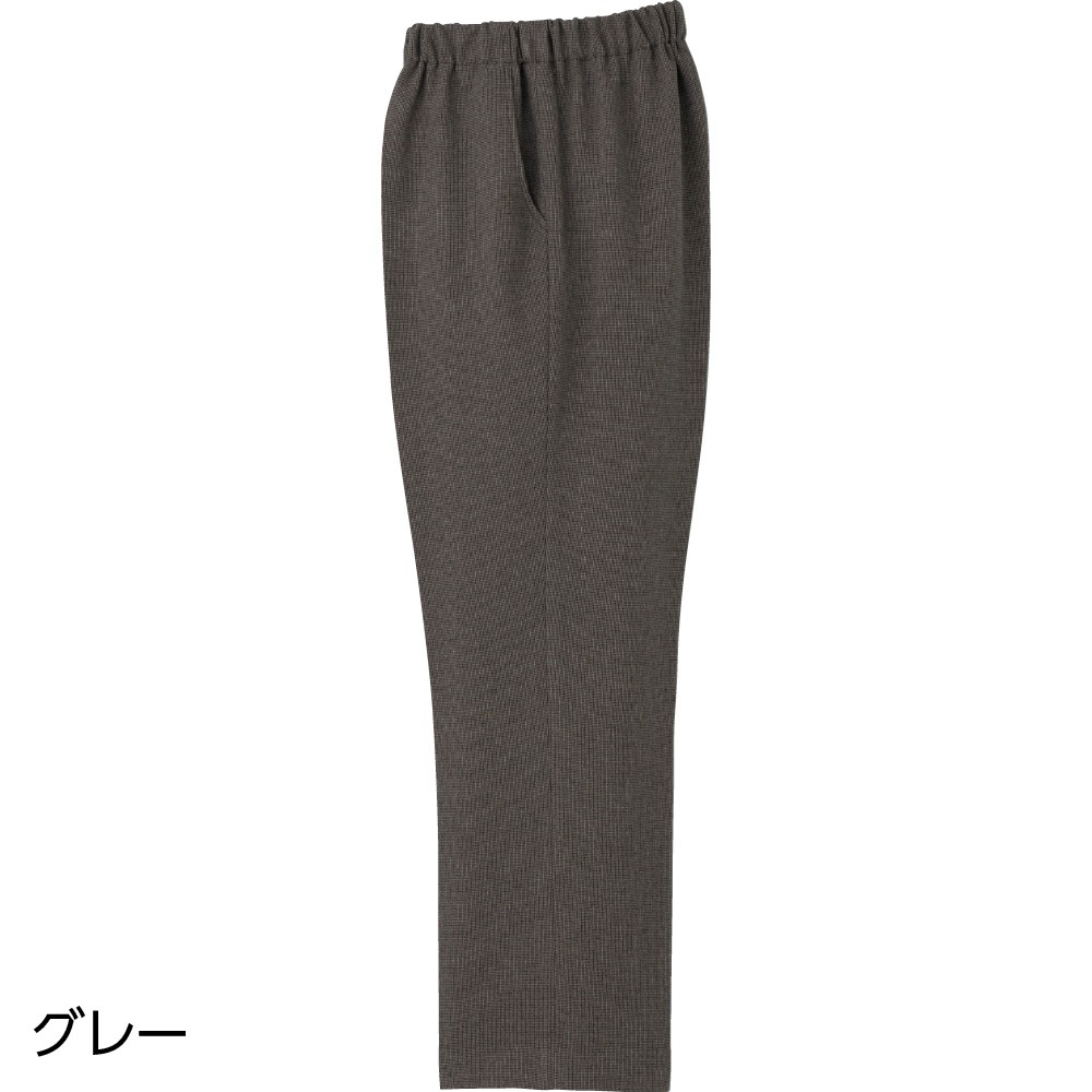 ピンヘッド裏起毛深履きパンツ