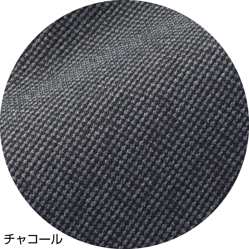 ピンヘッド裏起毛深履きパンツ