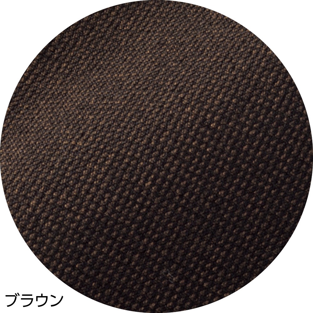 ピンヘッド裏起毛深履きパンツ