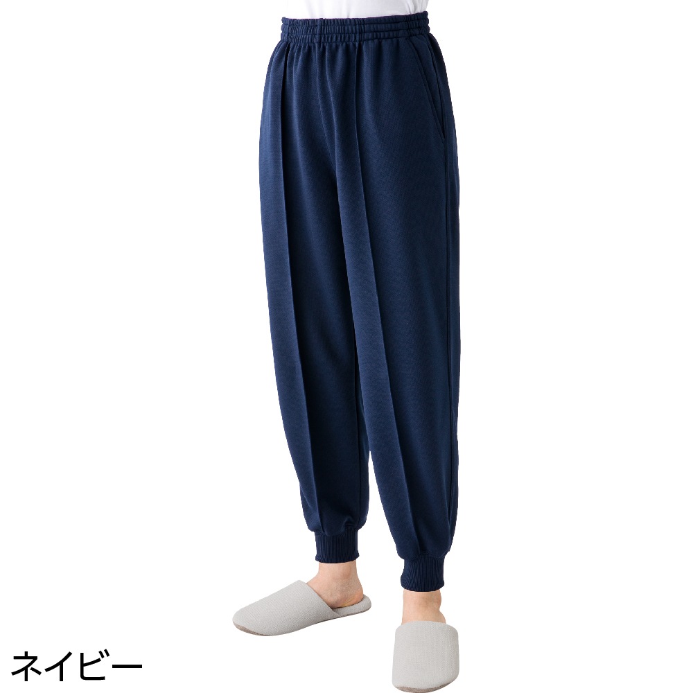カットらくらくホッピングパンツ