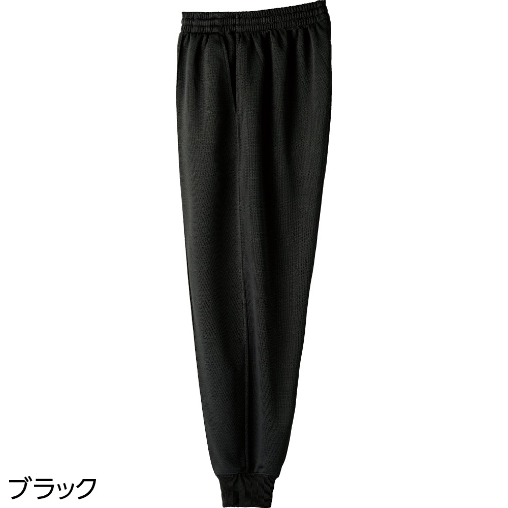 カットらくらくホッピングパンツ