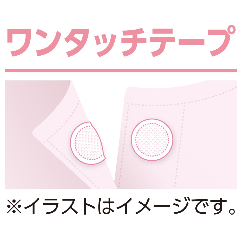 8分袖遠赤背当て付きワンタッチシャツ