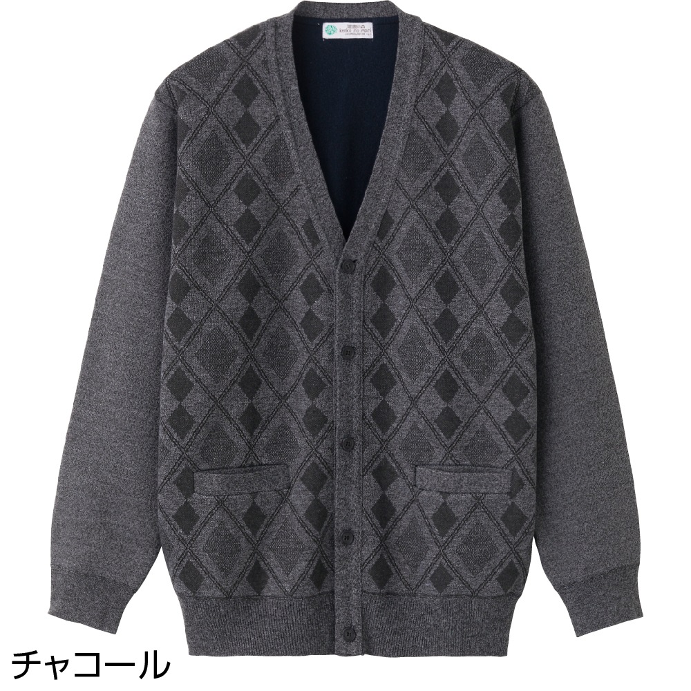 裏起毛ニット斜め釦ホールカーディガン