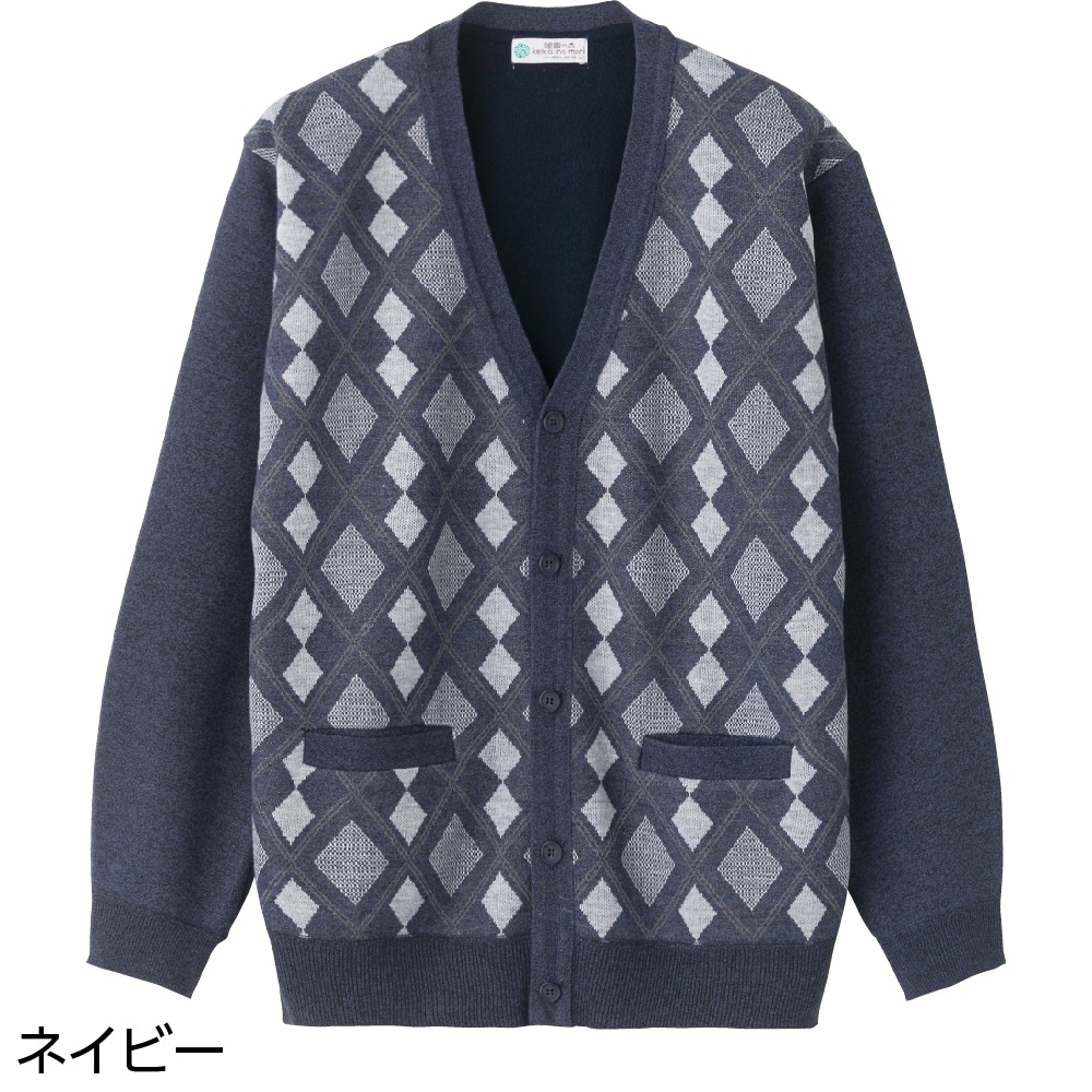 裏起毛ニット斜め釦ホールカーディガン