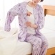 大きめボタンのびのびストレッチパジャマ