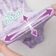 大きめボタンのびのびストレッチパジャマ