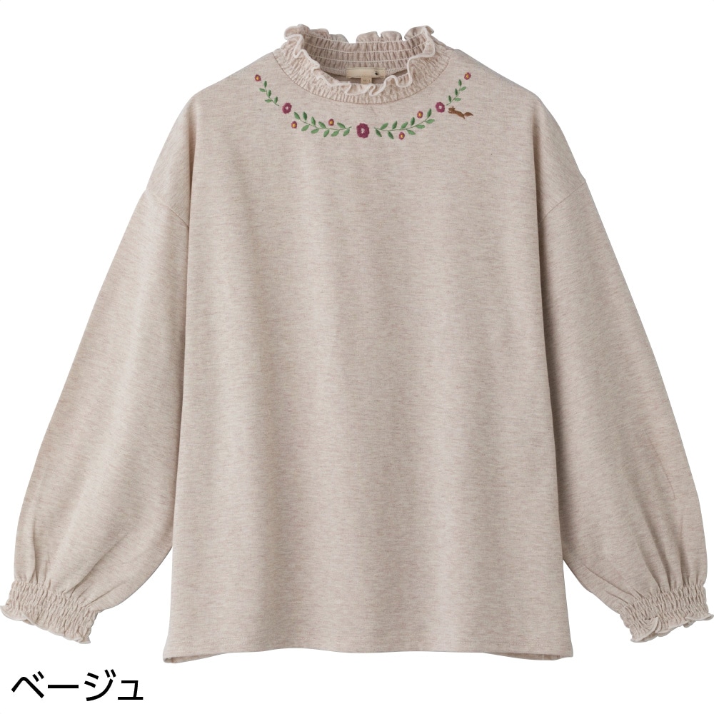 綿混衿袖シャーリングＴシャツ