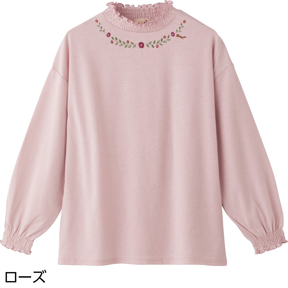 綿混衿袖シャーリングＴシャツ