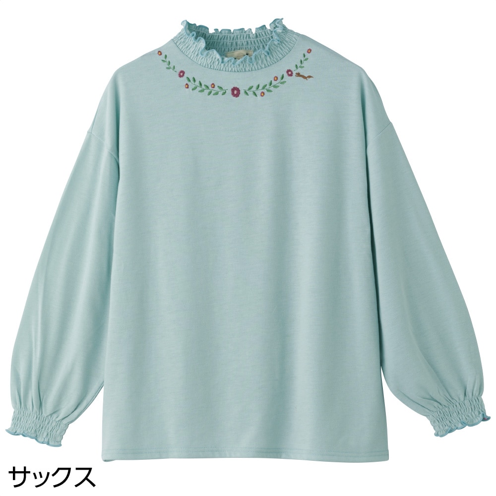 綿混衿袖シャーリングＴシャツ