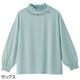綿混衿袖シャーリングＴシャツ